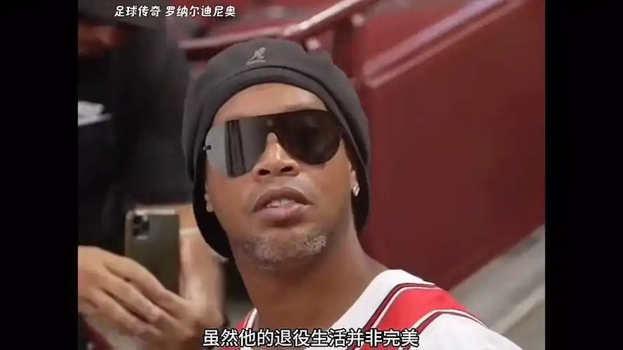 赛场