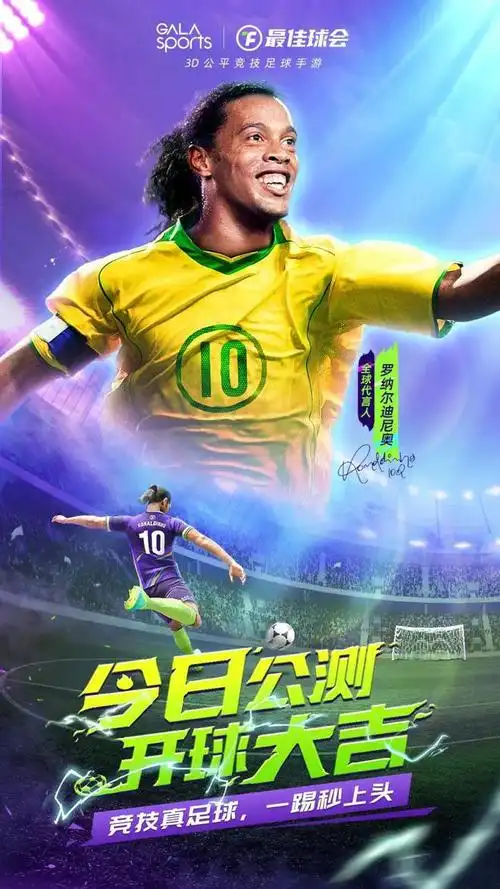 恰恰是库蒂 恰恰是库蒂